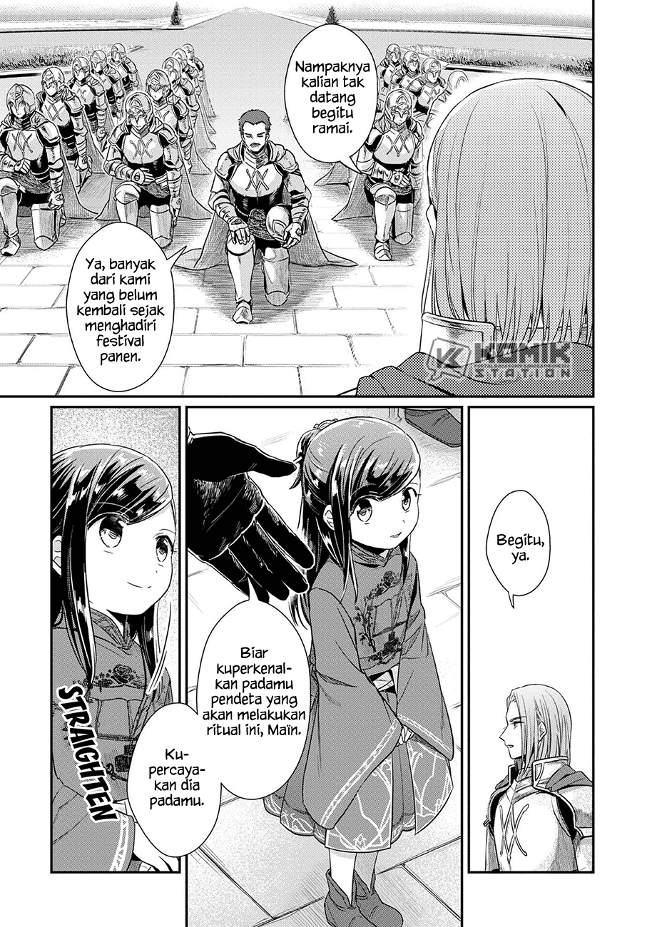 Honzuki no Gekokujou: Part 2 Chapter 34